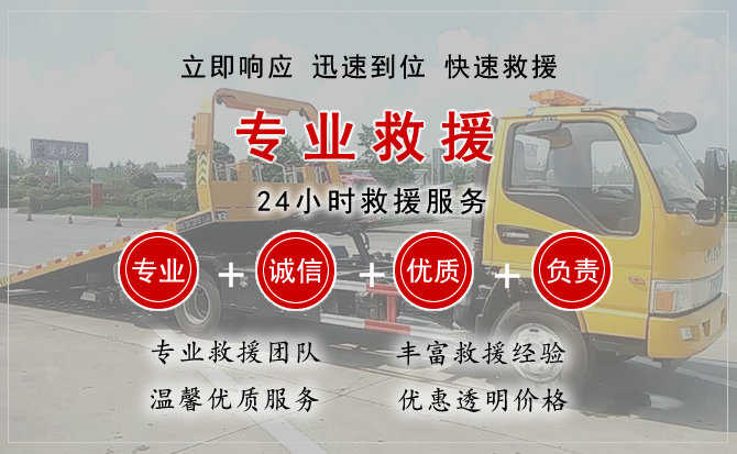 凤翔汽车送柴油