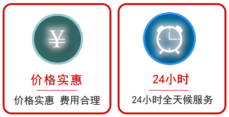 凤翔汽车中途送油救援电话 凤翔汽车中途送油救援电话